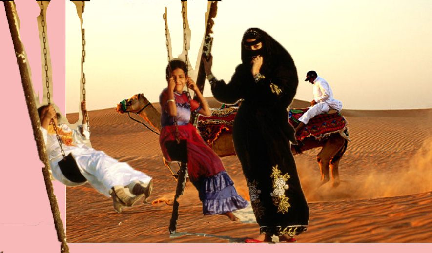 Unknown Artist 41x24